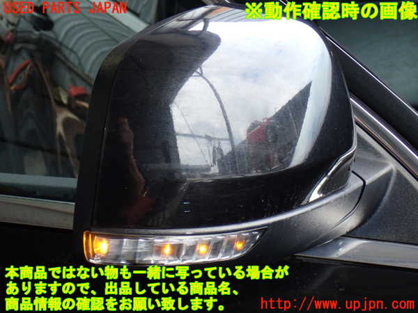 2UPJ-9232621210]ジープ・グランドチェロキー(WK36T)右ドアミラー 中古_5