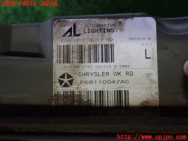 2UPJ-9232621552]ジープ・グランドチェロキー(WK36T)左リアフィニッシャー 中古_2