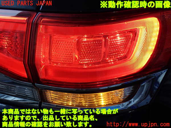 2UPJ-9232621530]ジープ・グランドチェロキー(WK36T)右テールランプ 中古_5