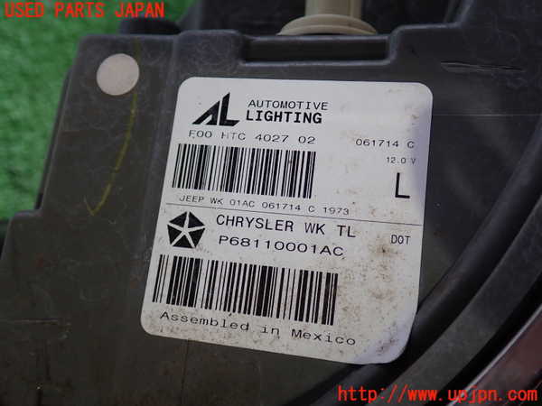 2UPJ-9232621536]ジープ・グランドチェロキー(WK36T)左テールランプ 中古_3