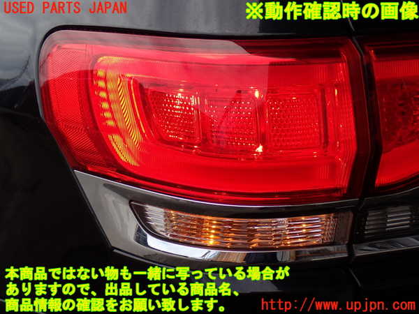 2UPJ-9232621536]ジープ・グランドチェロキー(WK36T)左テールランプ 中古_5