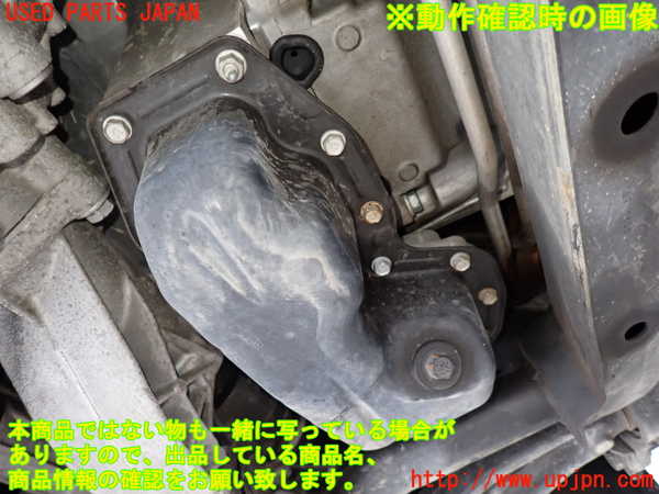 2UPJ-9232622010]ジープ・グランドチェロキー(WK36T)エンジン G 4WD 中古_5