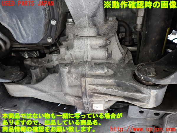 2UPJ-9232624350]ジープ・グランドチェロキー(WK36T)フロントデフ 中古_5