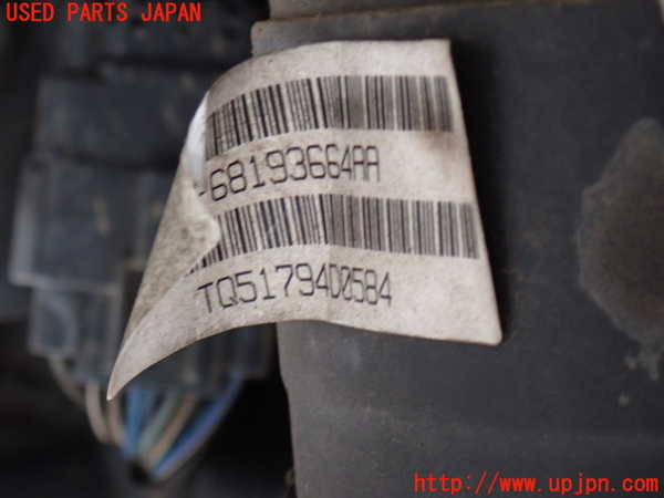 2UPJ-9232624020]ジープ・グランドチェロキー(WK36T)右リアドライブシャフト 中古_2