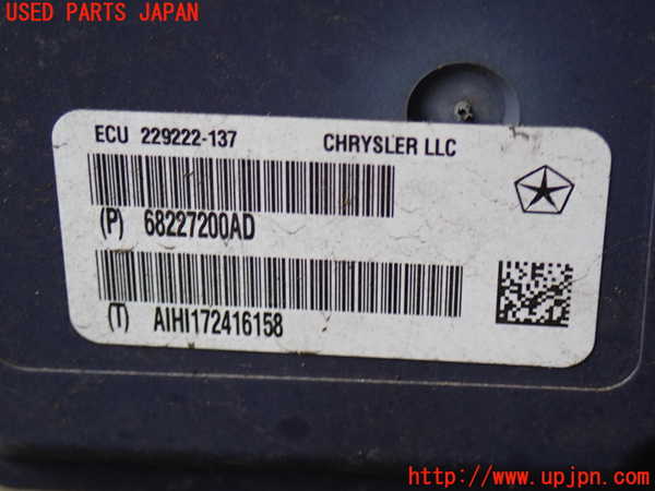 2UPJ-9232624040]ジープ・グランドチェロキー(WK36T)ABSアクチュエーター 中古_2