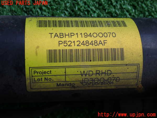 2UPJ-9232624235]ジープ・グランドチェロキー(WK36T)パワステギアボックス 中古_5