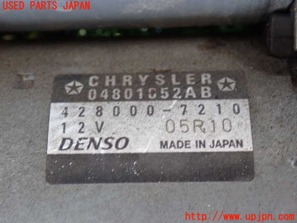 2UPJ-9232626010]ジープ・グランドチェロキー(WK36T)セルモーター 中古_2
