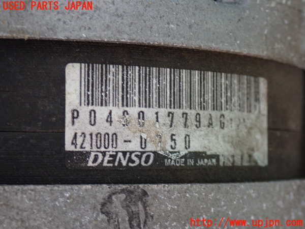 2UPJ-9232626015]ジープ・グランドチェロキー(WK36T)オルタネーター(ダイナモ) 中古_2