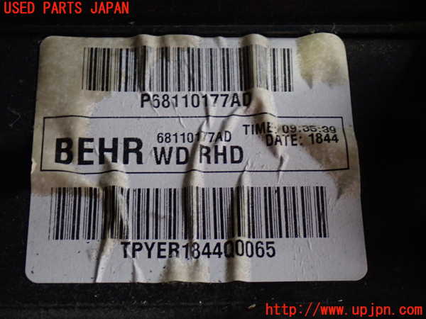 2UPJ-9232626081]ジープ・グランドチェロキー(WK36T)エバポレーター1 中古_4