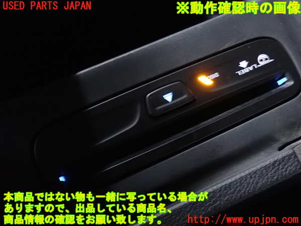 2UPJ-9232626480]ジープ・グランドチェロキー(WK36T)CDプレーヤー 中古_5