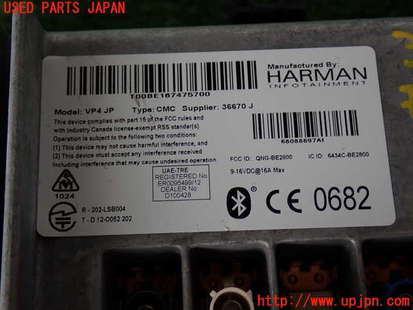 2UPJ-9232626629]ジープ・グランドチェロキー(WK36T)モニター 中古_3