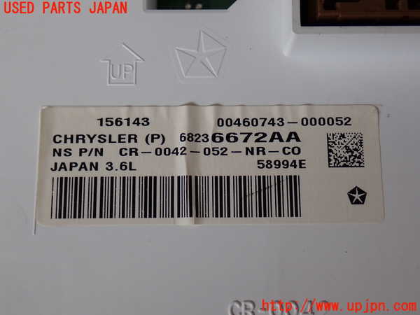 2UPJ-9232626170]ジープ・グランドチェロキー(WK36T)スピードメーター 中古_3