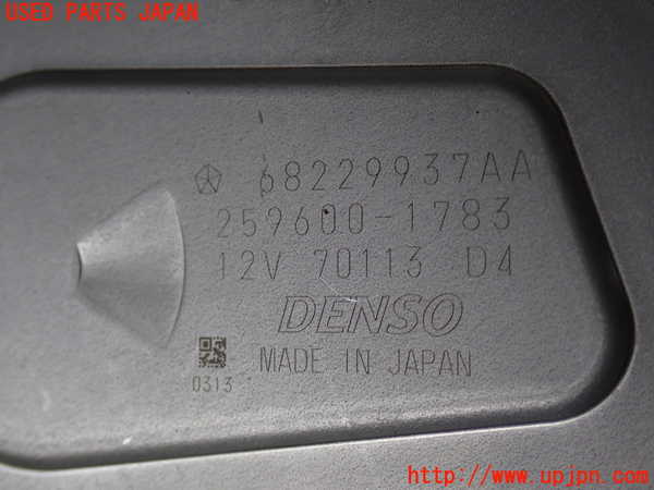 2UPJ-9232626775]ジープ・グランドチェロキー(WK36T)リアワイパーモーター 中古_3