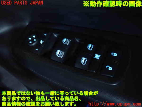 2UPJ-9232626240]ジープ・グランドチェロキー(WK36T)右前パワーウィンドウスイッチ 中古_3