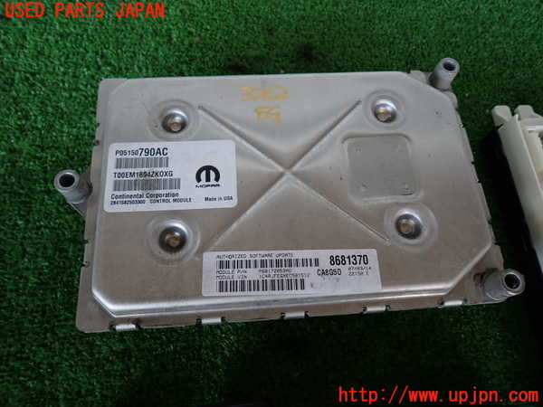 2UPJ-9232626110]ジープ・グランドチェロキー(WK36T)エンジンコンピューター 中古_3