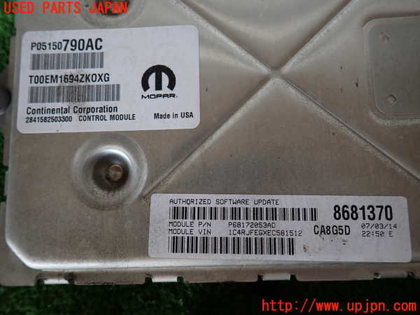 2UPJ-9232626110]ジープ・グランドチェロキー(WK36T)エンジンコンピューター 中古_4