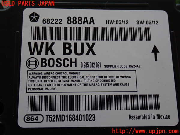 2UPJ-9232626145]ジープ・グランドチェロキー(WK36T)エアバッグコンピューター 中古_4