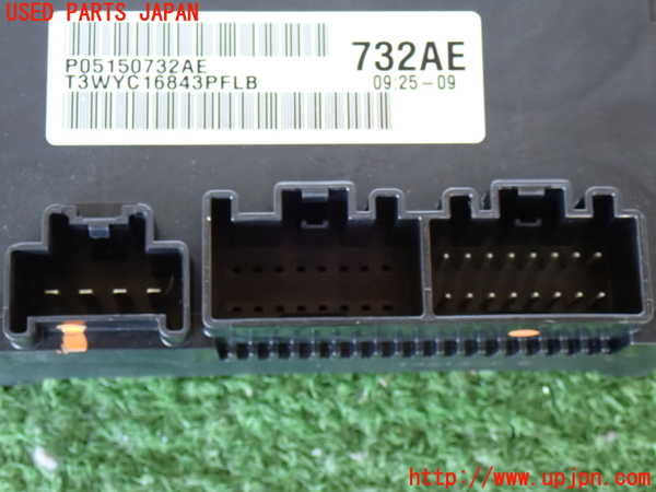 2UPJ-9232626146]ジープ・グランドチェロキー(WK36T)コンピューター1 中古 P05150732AE_2