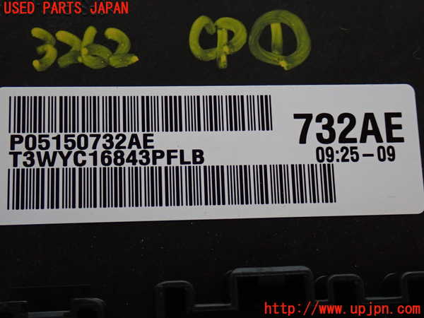 2UPJ-9232626146]ジープ・グランドチェロキー(WK36T)コンピューター1 中古 P05150732AE_4