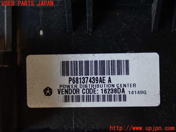 2UPJ-9232626741]ジープ・グランドチェロキー(WK36T)ヒューズボックス1 中古_3