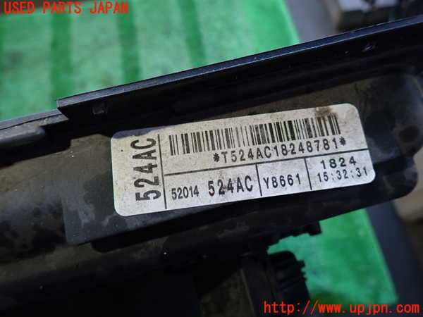 2UPJ-9232626836]ジープ・グランドチェロキー(WK36T)電動ファン1 中古_2