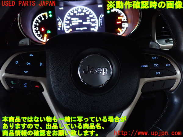 2UPJ-9232627855]ジープ・グランドチェロキー(WK36T)ステアリングホイール 中古_5