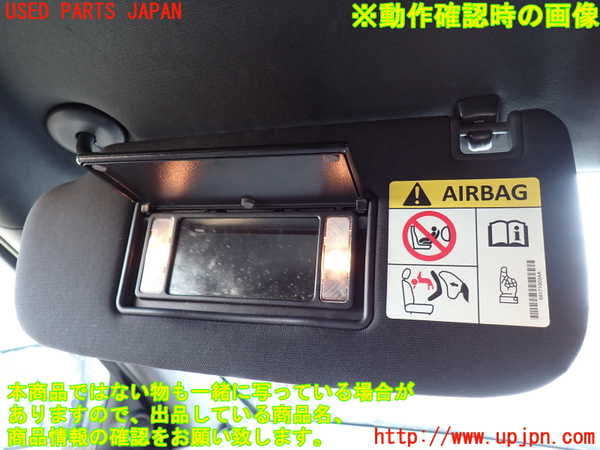 2UPJ-9232627630]ジープ・グランドチェロキー(WK36T)室内サンバイザー左側 中古_4