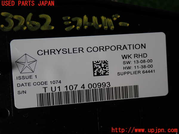 2UPJ-9232627555]ジープ・グランドチェロキー(WK36T)ATシフトレバー 中古_4