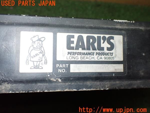 3UPJ=9232630117]フェアレディZ 300ZXツインターボ 2by2 Tバールーフ(GCZ32)前期 EARLS アールズ CA90805 オイルクーラー① エンジン用 中古_4