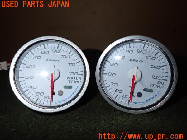 3UPJ=9232630500]フェアレディZ 300ZXツインターボ 2by2 Tバールーフ(GCZ32)前期 Defi デフィ 追加メーター 水温・油温計 60mm 中古_2