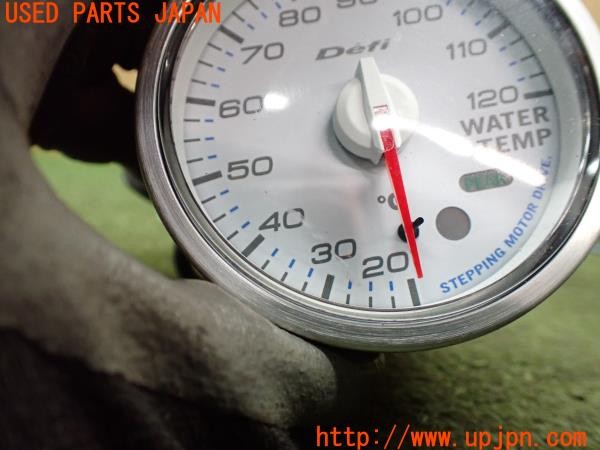 3UPJ=9232630500]フェアレディZ 300ZXツインターボ 2by2 Tバールーフ(GCZ32)前期 Defi デフィ 追加メーター 水温・油温計 60mm 中古_3