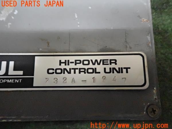 3UPJ=9232630517]フェアレディZ 300ZXツインターボ 2by2 Tバールーフ(GCZ32)前期 IMPUL Hi-POWER CONTROL UNIT ECU 中古_5