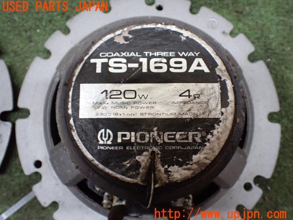 3UPJ=9232630536]フェアレディZ 300ZXツインターボ 2by2 Tバールーフ(GCZ32)前期 carrozzeria カロッツェリア TS-169A スピーカー② 中古_4