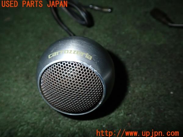 3UPJ=9232630544]フェアレディZ 300ZXツインターボ 2by2 Tバールーフ(GCZ32)前期 carrozzeria カロッツェリア ツイーター① 中古_4