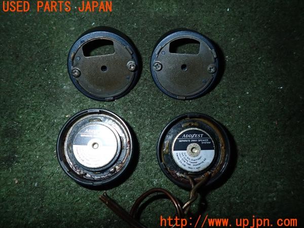 3UPJ=9232630550]フェアレディZ 300ZXツインターボ 2by2 Tバールーフ(GCZ32)前期 ADDZEST アゼスト ツイーター② 中古_5