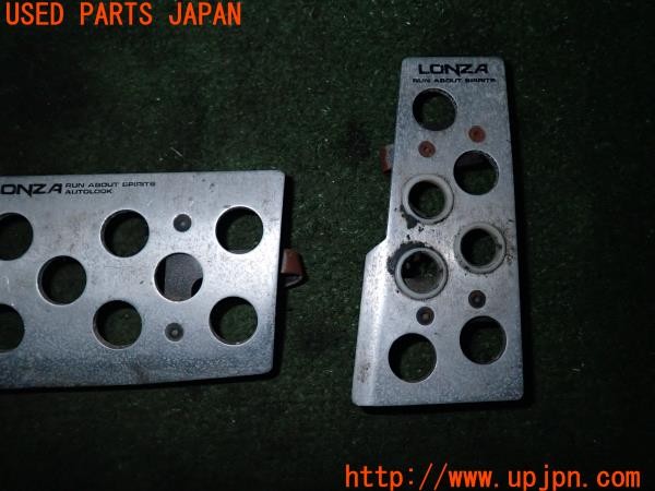 3UPJ=9232630630]フェアレディZ 300ZXツインターボ 2by2 Tバールーフ(GCZ32)前期 NAPOLEX ナポレックス LONZA ペダルカバー AT用 中古_2