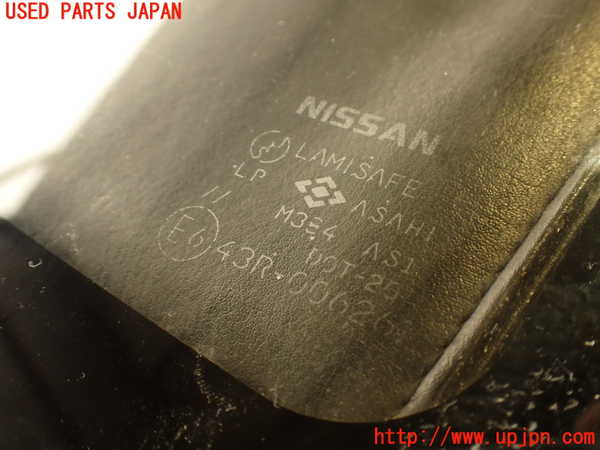 2UPJ-9232631195]フェアレディZ(GCZ32)フロントガラス 中古(43R-006261 M384)_4