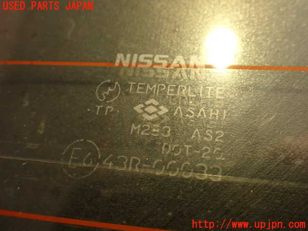 2UPJ-9232631566]フェアレディZ(GCZ32)バックドア リアゲート ハッチ 中古(43R-00033 M283)_4
