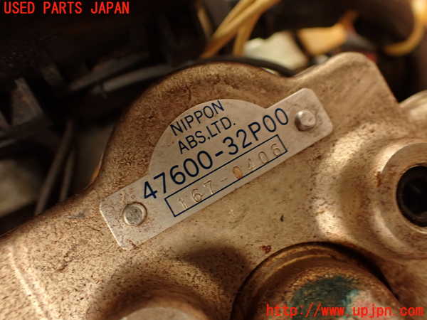 2UPJ-9232634040]フェアレディZ(GCZ32)ABSアクチュエーター 中古_2