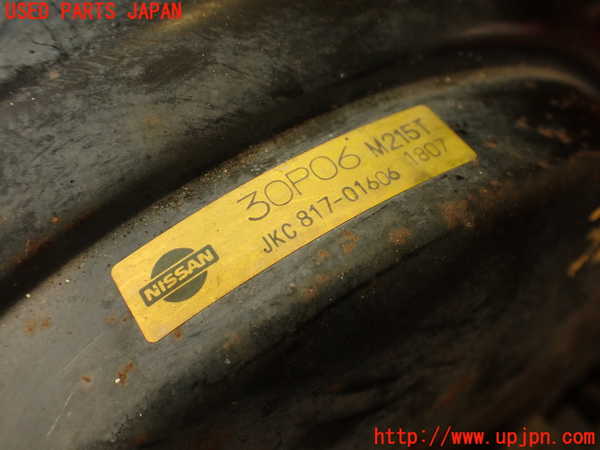 2UPJ-9232634055]フェアレディZ(GCZ32)ブレーキマスターバック 中古_2