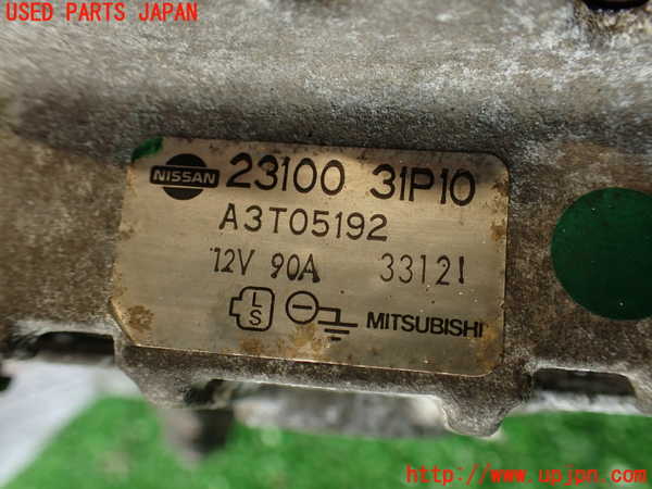 2UPJ-9232636015]フェアレディZ(GCZ32)オルタネーター(ダイナモ) 中古_4