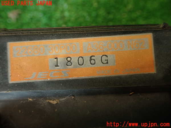 2UPJ-9232636320]フェアレディZ(GCZ32)エアフロメーター 中古_5