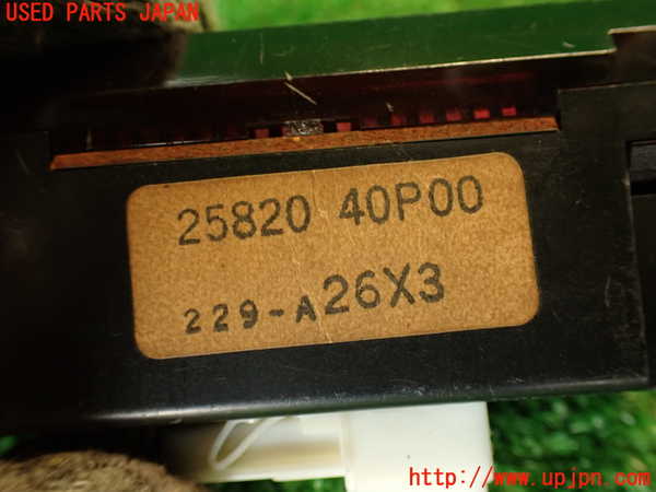 2UPJ-9232637850]フェアレディZ(GCZ32)時計 中古_4