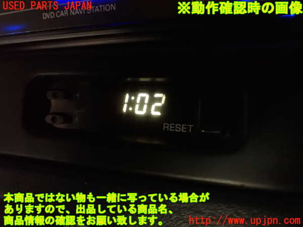 2UPJ-9232637850]フェアレディZ(GCZ32)時計 中古_5
