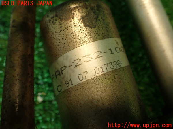 2UPJ-9232636645]フェアレディZ(GCZ32)アンテナ 中古_4