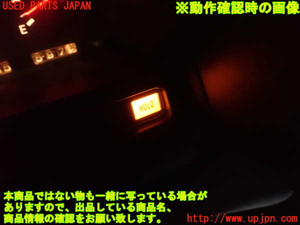 2UPJ-9232636306]フェアレディZ(GCZ32)スイッチ1 (ATモード) 中古_4