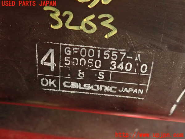 2UPJ-9232636100]フェアレディZ(GCZ32)ヒーターコア 中古_4