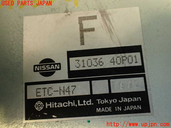 2UPJ-9232636115]フェアレディZ(GCZ32)ミッションコンピューター 中古_4