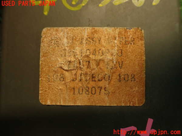 2UPJ-9232636152]フェアレディZ(GCZ32)コンピューター7 中古_4