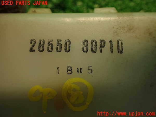 2UPJ-9232636153]フェアレディZ(GCZ32)コンピューター8 中古_4